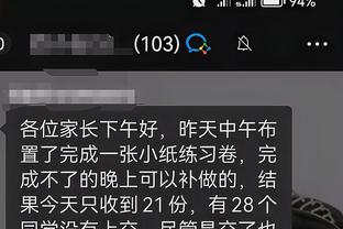 华体会登录手机版截图0